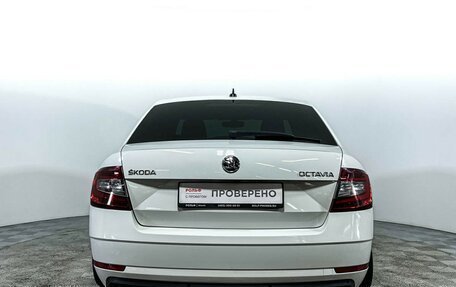 Skoda Octavia, 2019 год, 1 347 000 рублей, 6 фотография
