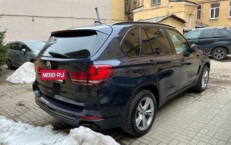 BMW X5, 2015 год, 3 350 000 рублей, 4 фотография