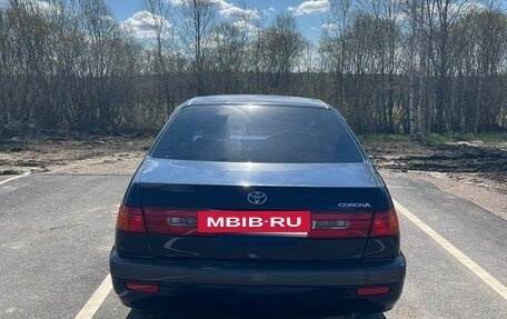 Toyota Corona IX (T190), 2000 год, 380 000 рублей, 7 фотография