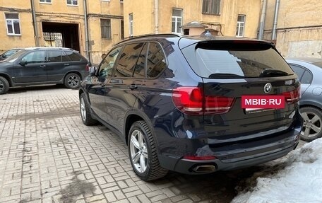 BMW X5, 2015 год, 3 350 000 рублей, 6 фотография