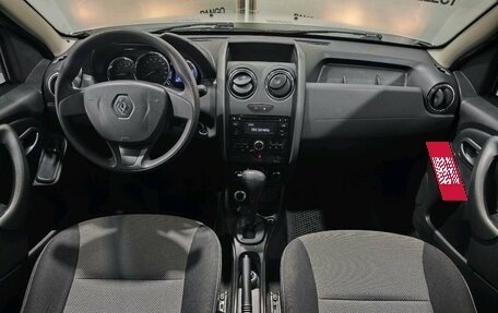 Renault Duster I рестайлинг, 2017 год, 1 560 000 рублей, 13 фотография