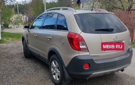Opel Antara I, 2013 год, 1 050 000 рублей, 5 фотография
