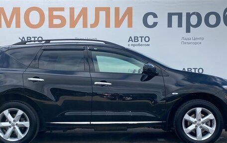 Nissan Murano, 2012 год, 1 390 000 рублей, 5 фотография