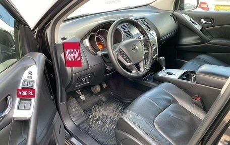 Nissan Murano, 2012 год, 1 390 000 рублей, 8 фотография