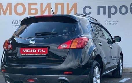 Nissan Murano, 2012 год, 1 390 000 рублей, 3 фотография