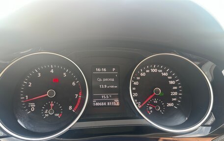 Volkswagen Jetta VI, 2018 год, 1 800 000 рублей, 7 фотография