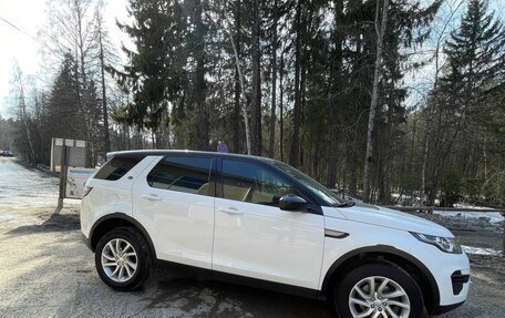 Land Rover Discovery Sport I рестайлинг, 2019 год, 3 050 000 рублей, 7 фотография