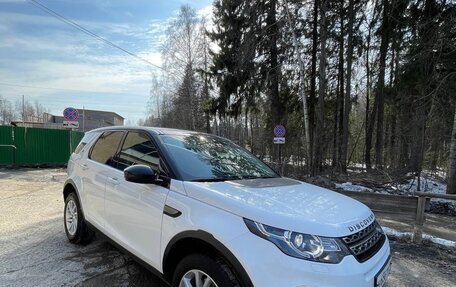 Land Rover Discovery Sport I рестайлинг, 2019 год, 3 050 000 рублей, 3 фотография