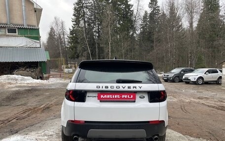 Land Rover Discovery Sport I рестайлинг, 2019 год, 3 050 000 рублей, 4 фотография