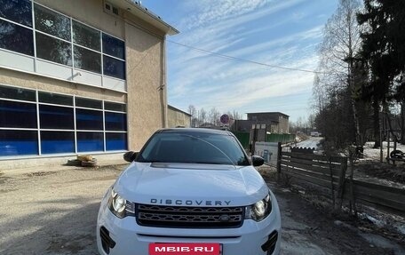Land Rover Discovery Sport I рестайлинг, 2019 год, 3 050 000 рублей, 2 фотография