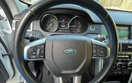 Land Rover Discovery Sport I рестайлинг, 2019 год, 3 050 000 рублей, 9 фотография
