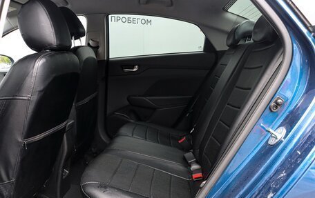 Hyundai Solaris II рестайлинг, 2021 год, 1 720 000 рублей, 10 фотография