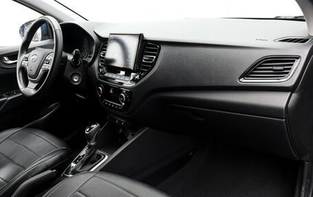 Hyundai Solaris II рестайлинг, 2021 год, 1 720 000 рублей, 9 фотография