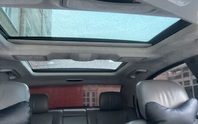 Mercedes-Benz S-Класс, 2008 год, 1 730 000 рублей, 1 фотография