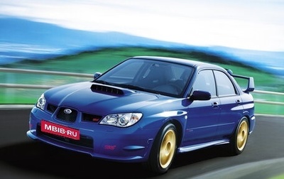 Subaru Impreza WRX STi II рестайлинг -2, 2006 год, 2 200 000 рублей, 1 фотография
