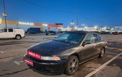 Mitsubishi Galant VIII, 1999 год, 180 000 рублей, 1 фотография