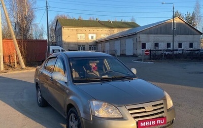 Chery Fora (A21), 2008 год, 200 000 рублей, 1 фотография