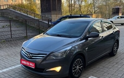 Hyundai Solaris II рестайлинг, 2016 год, 990 000 рублей, 1 фотография