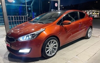 KIA cee'd III, 2013 год, 1 300 000 рублей, 1 фотография