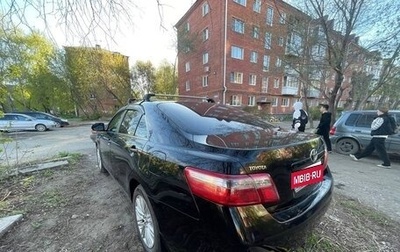 Toyota Camry, 2010 год, 1 150 000 рублей, 1 фотография