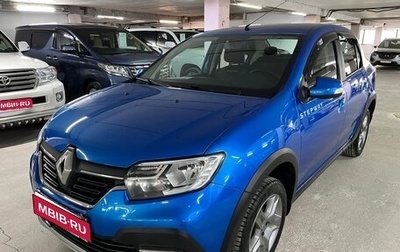Renault Logan II, 2018 год, 999 000 рублей, 1 фотография