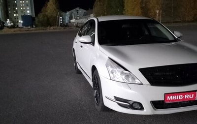 Nissan Teana, 2008 год, 790 000 рублей, 1 фотография