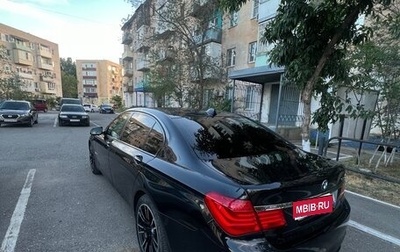 BMW 7 серия, 2010 год, 1 500 000 рублей, 1 фотография