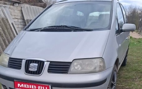 SEAT Alhambra II рестайлинг, 2001 год, 310 000 рублей, 1 фотография
