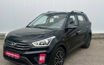 Hyundai Creta I рестайлинг, 2018 год, 1 840 000 рублей, 1 фотография