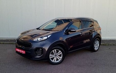 KIA Sportage IV рестайлинг, 2017 год, 1 628 000 рублей, 1 фотография