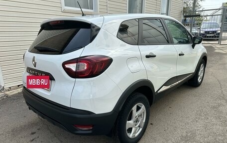 Renault Kaptur I рестайлинг, 2017 год, 1 380 000 рублей, 5 фотография