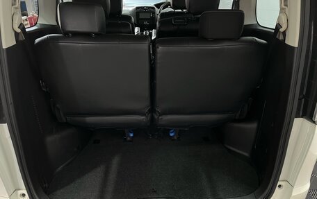 Nissan Serena IV, 2014 год, 1 500 000 рублей, 10 фотография