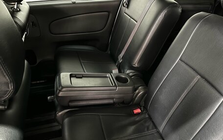 Nissan Serena IV, 2014 год, 1 500 000 рублей, 12 фотография
