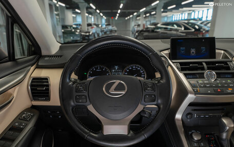 Lexus NX I, 2016 год, 3 440 000 рублей, 13 фотография