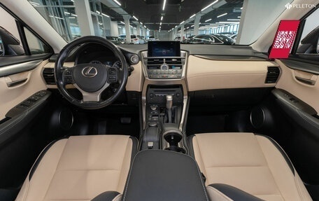 Lexus NX I, 2016 год, 3 440 000 рублей, 11 фотография