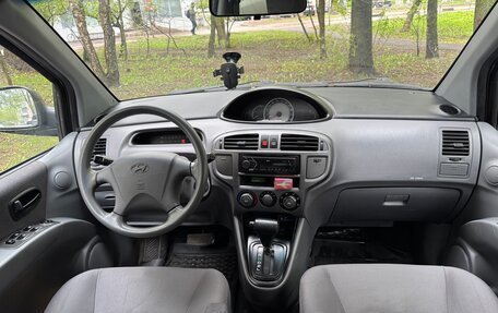 Hyundai Matrix I рестайлинг, 2008 год, 560 000 рублей, 10 фотография