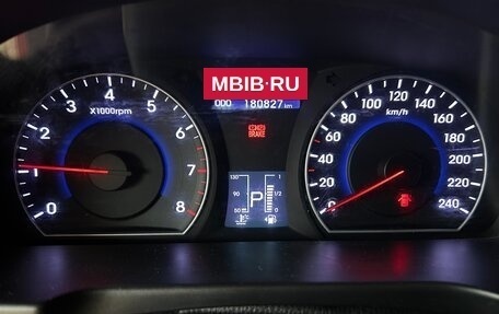 Hyundai i30 I, 2010 год, 800 000 рублей, 11 фотография