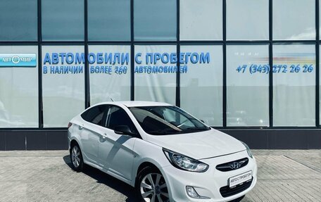 Hyundai Solaris II рестайлинг, 2013 год, 825 000 рублей, 7 фотография