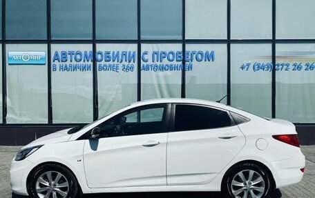 Hyundai Solaris II рестайлинг, 2013 год, 825 000 рублей, 2 фотография