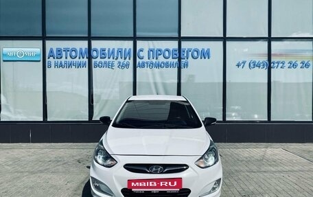 Hyundai Solaris II рестайлинг, 2013 год, 825 000 рублей, 8 фотография