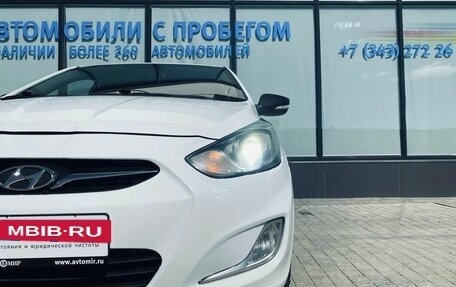 Hyundai Solaris II рестайлинг, 2013 год, 825 000 рублей, 9 фотография