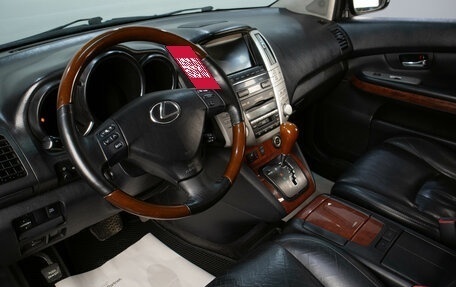 Lexus RX II рестайлинг, 2008 год, 1 549 000 рублей, 8 фотография