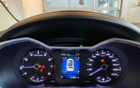 Geely GS I, 2021 год, 1 480 000 рублей, 11 фотография