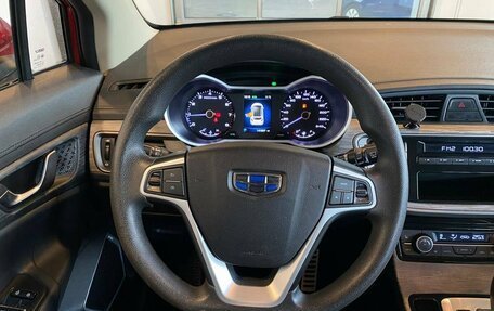 Geely GS I, 2021 год, 1 480 000 рублей, 10 фотография