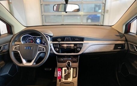Geely GS I, 2021 год, 1 480 000 рублей, 9 фотография