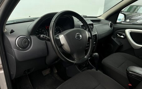 Nissan Terrano III, 2015 год, 997 600 рублей, 5 фотография