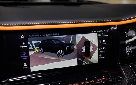 Rolls-Royce Cullinan, 2025 год, 98 000 000 рублей, 21 фотография