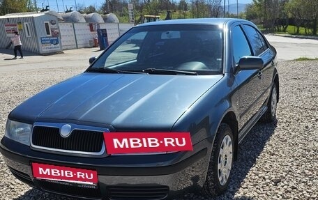 Skoda Octavia IV, 2005 год, 720 000 рублей, 2 фотография