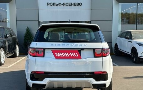 Land Rover Discovery Sport I рестайлинг, 2024 год, 6 980 000 рублей, 6 фотография