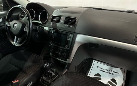 Skoda Yeti I рестайлинг, 2016 год, 1 297 000 рублей, 8 фотография